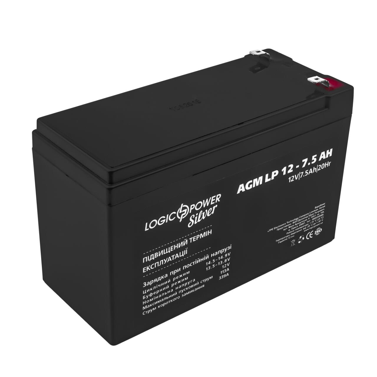 ���������� AGM LP 12V - 7.5 Ah Silver