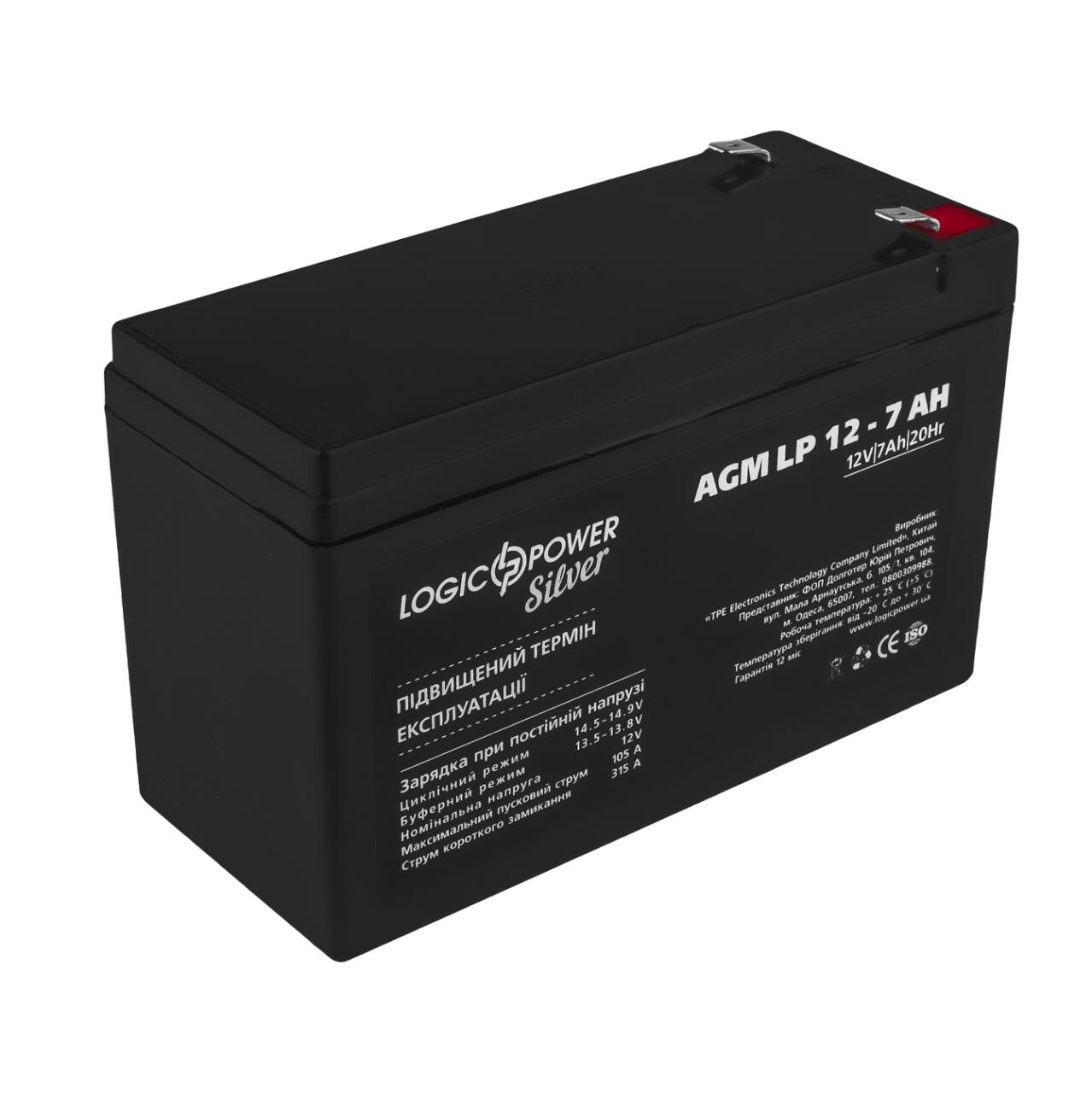 ���������� AGM LP 12V - 7 Ah Silver