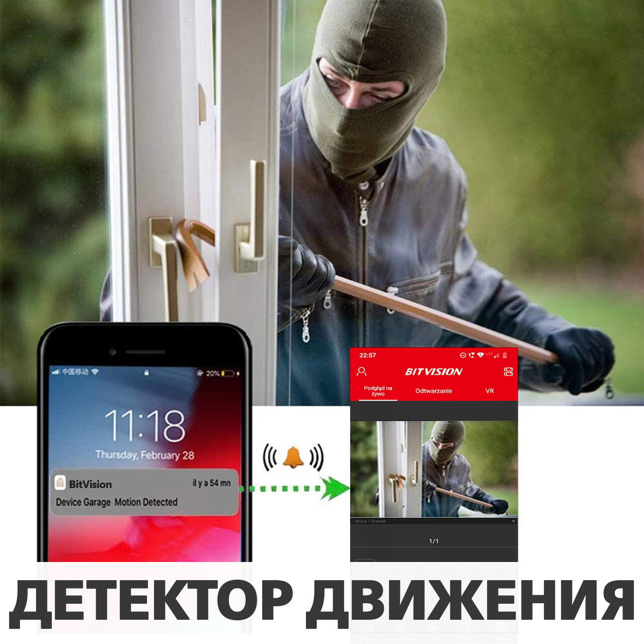 ������������� IP ������ GV-109-IP-E-DOF50-30 Wi-Fi 5MP