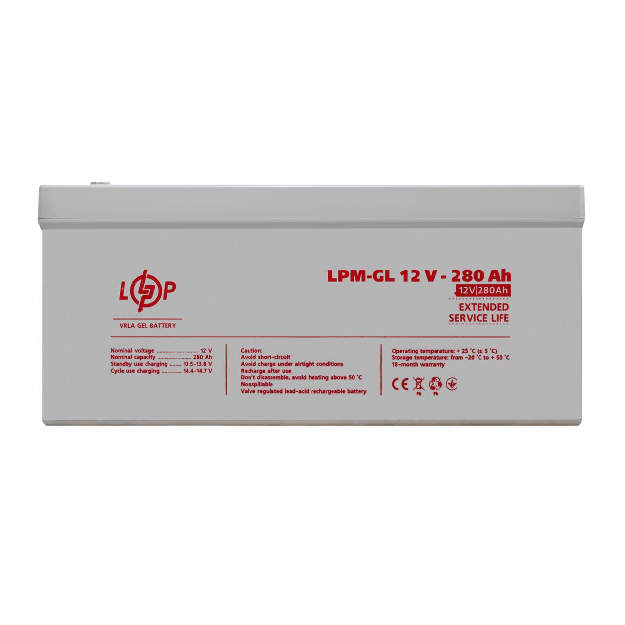 ���������� ������� LPM-GL 12V - 280 Ah