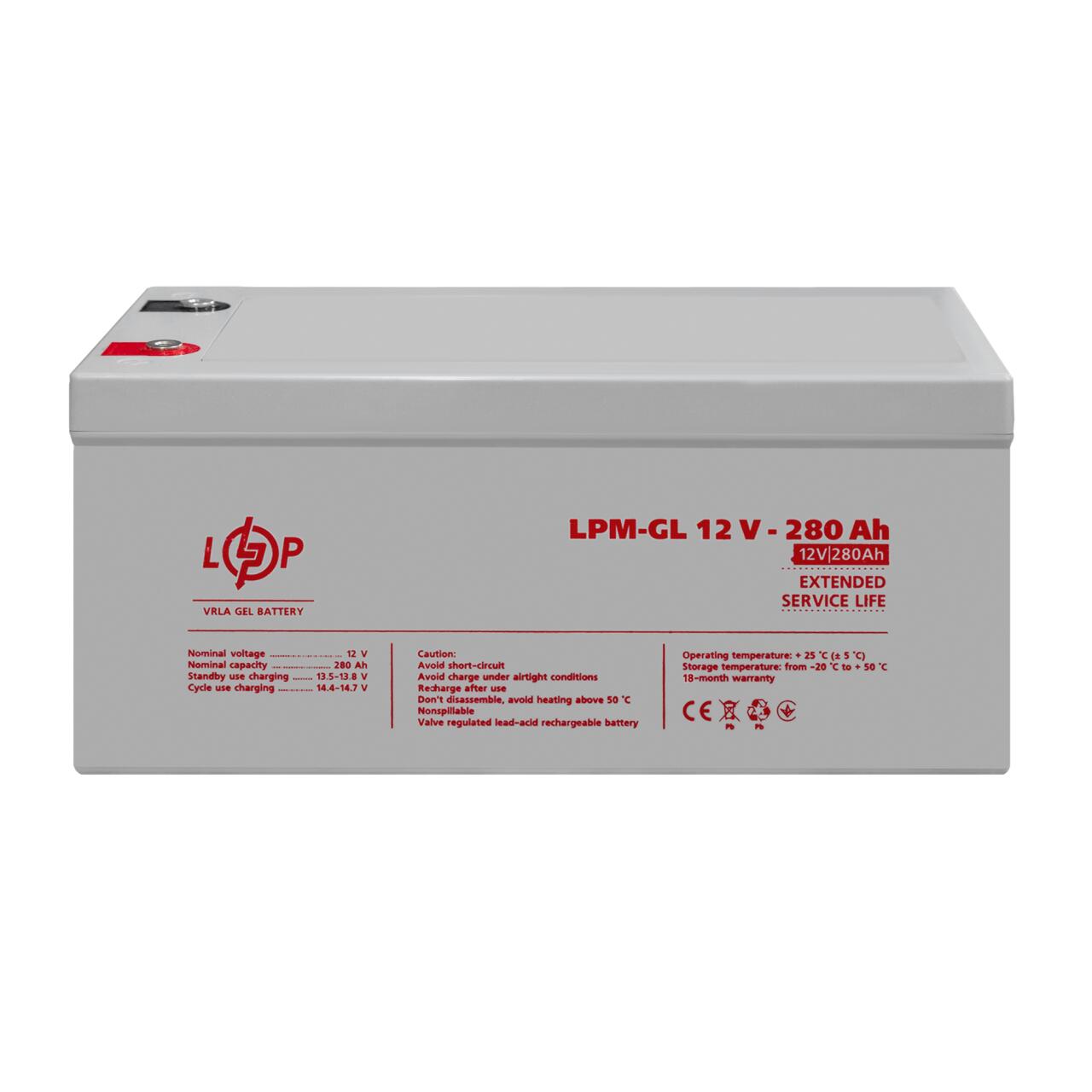 ���������� ������� LPM-GL 12V - 280 Ah