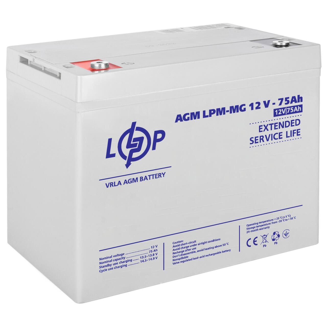 ���������� ������������� LPM-MG 12V - 75 Ah