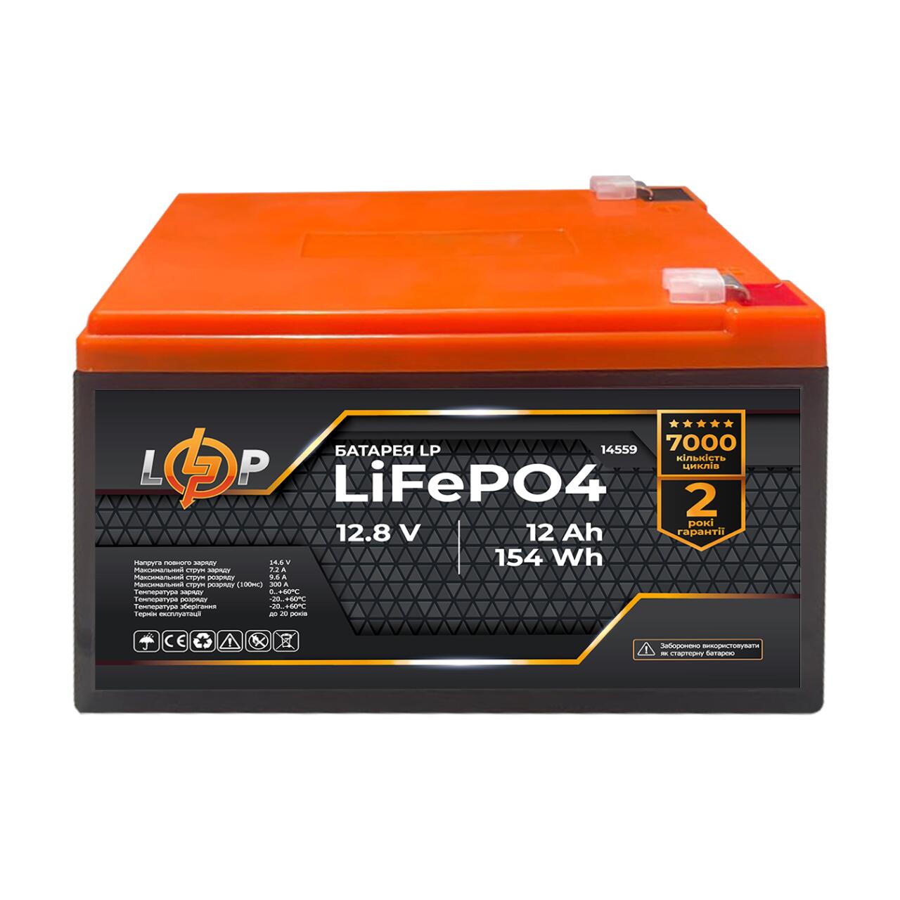 ���������� LP LiFePO4 12V (12,8V) - 12 Ah (154Wh)