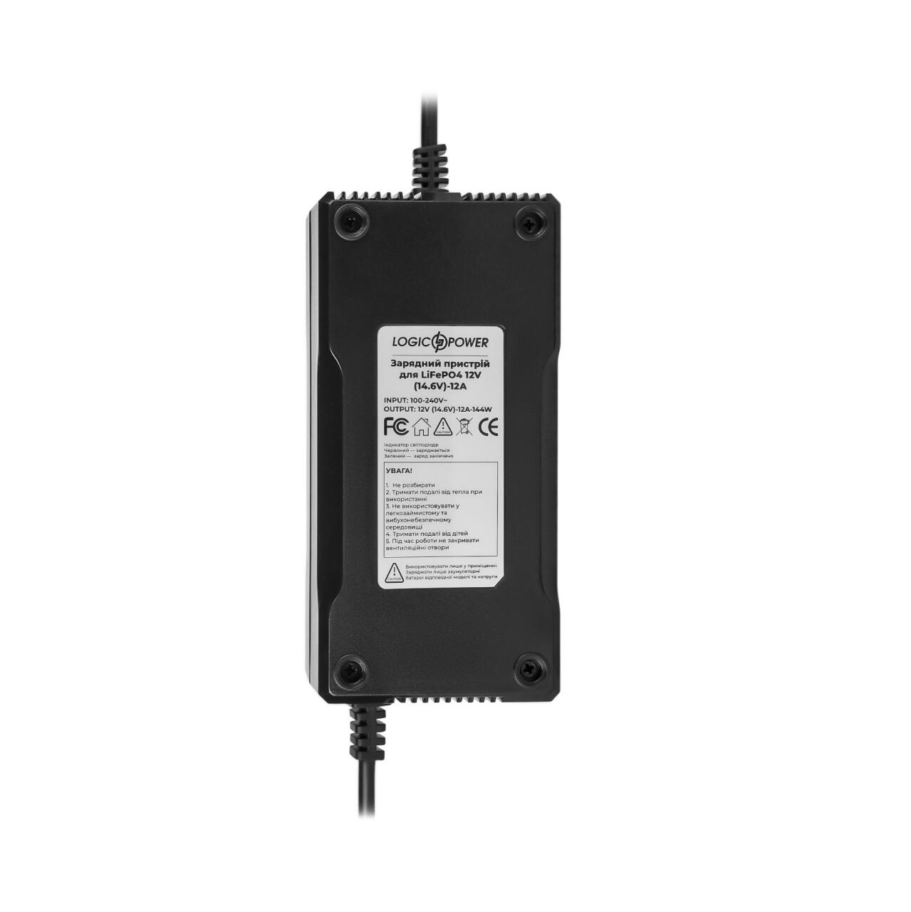 �������� ������� ��� ����������� LiFePO4 12V (14.6V)-12A-144W
