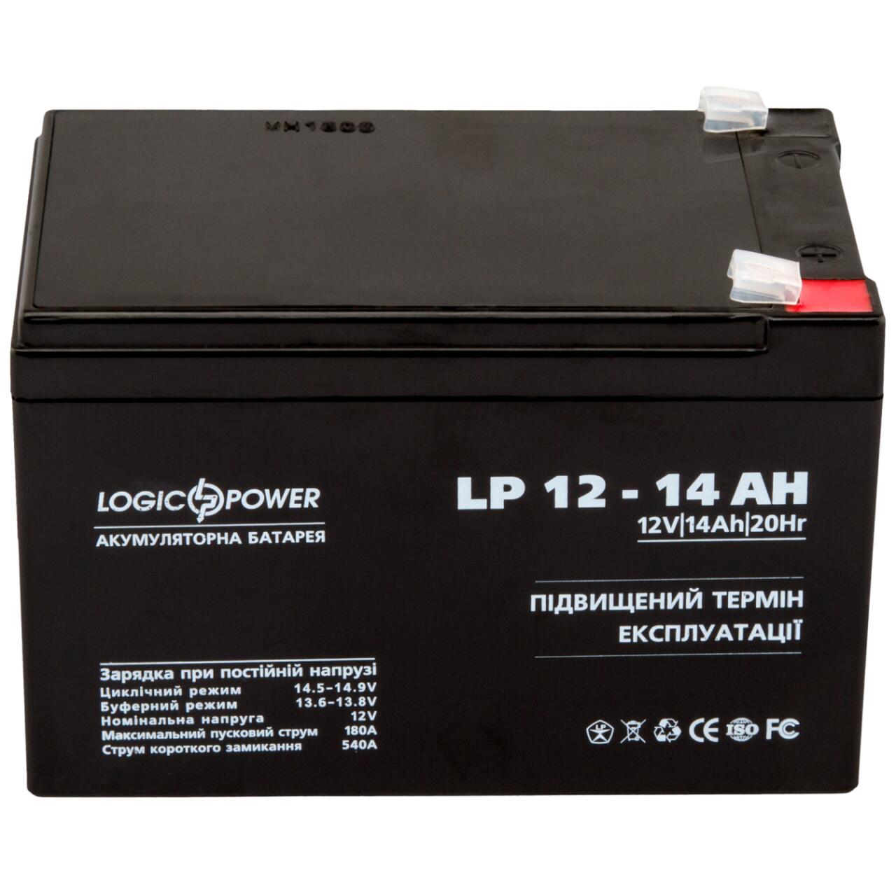 ���������� AGM LP 12V - 14 Ah Silver