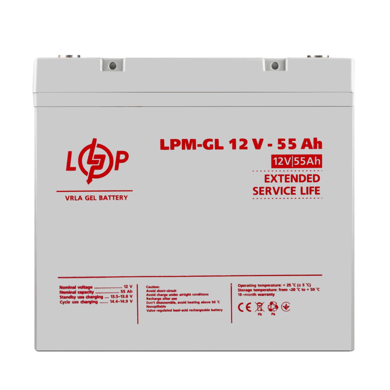 ���������� ������� LPM-GL 12V - 55 Ah