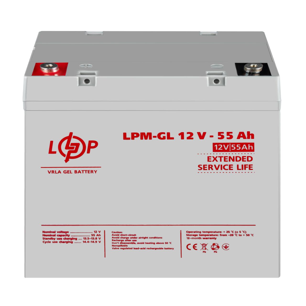 ���������� ������� LPM-GL 12V - 55 Ah