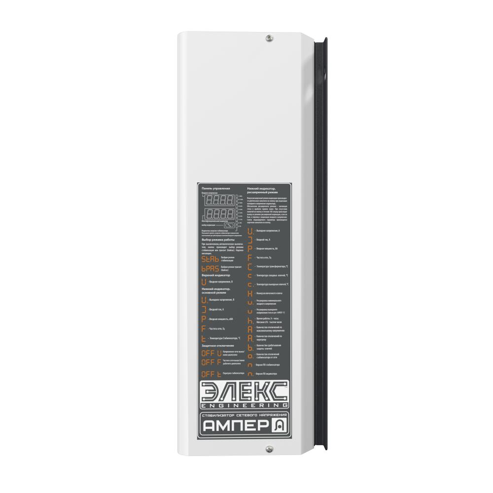 ���������� ������� ����� ����� � 12-1/40 v2.1