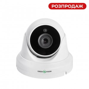 ������������� IP ������ GV-152-IP-DOS50-20DH POE 5MP (Ultra)