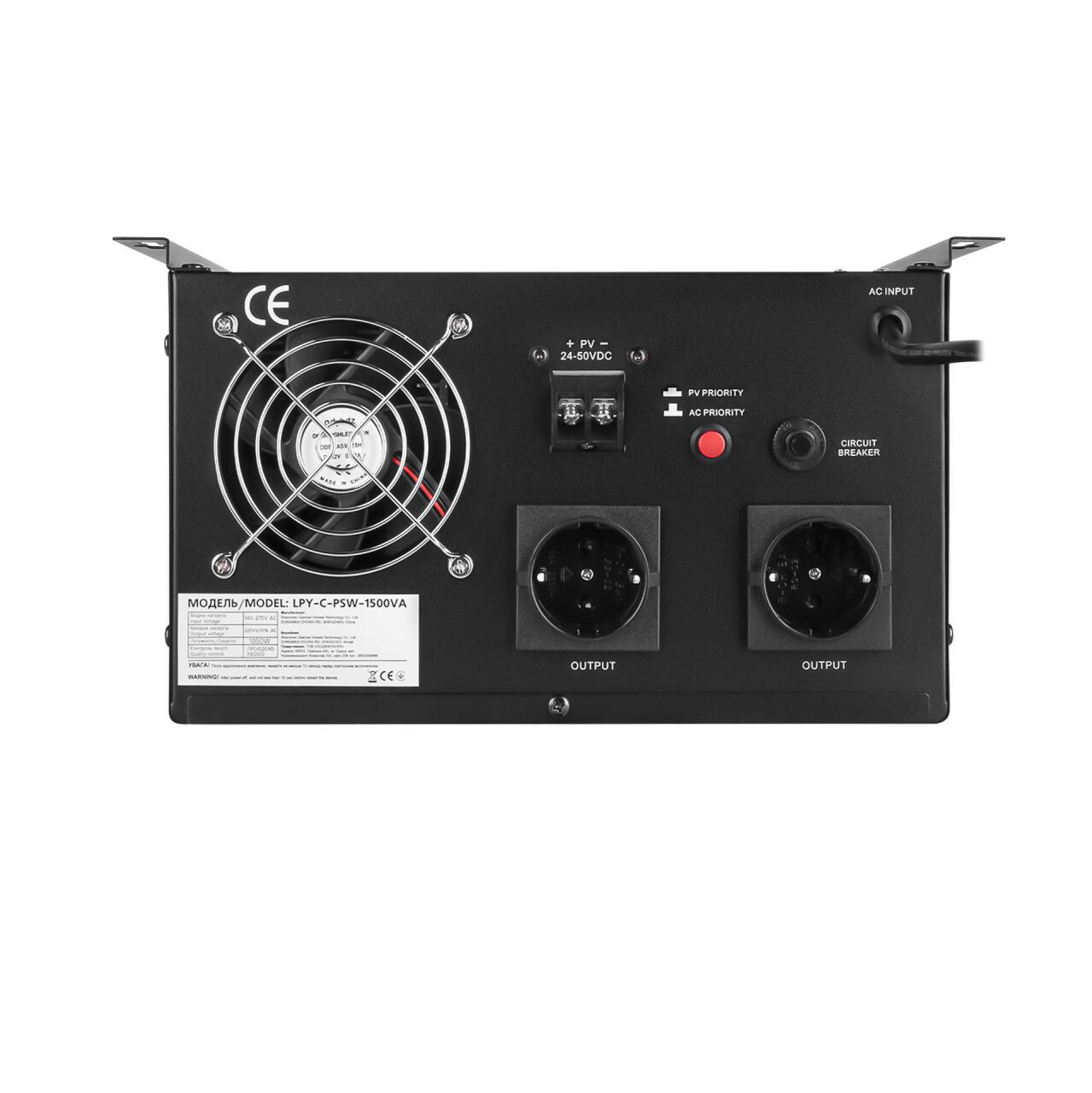 �������� �������� (���) LogicPower LPY-�-PSW-1500VA (1050��) MPPT 24V