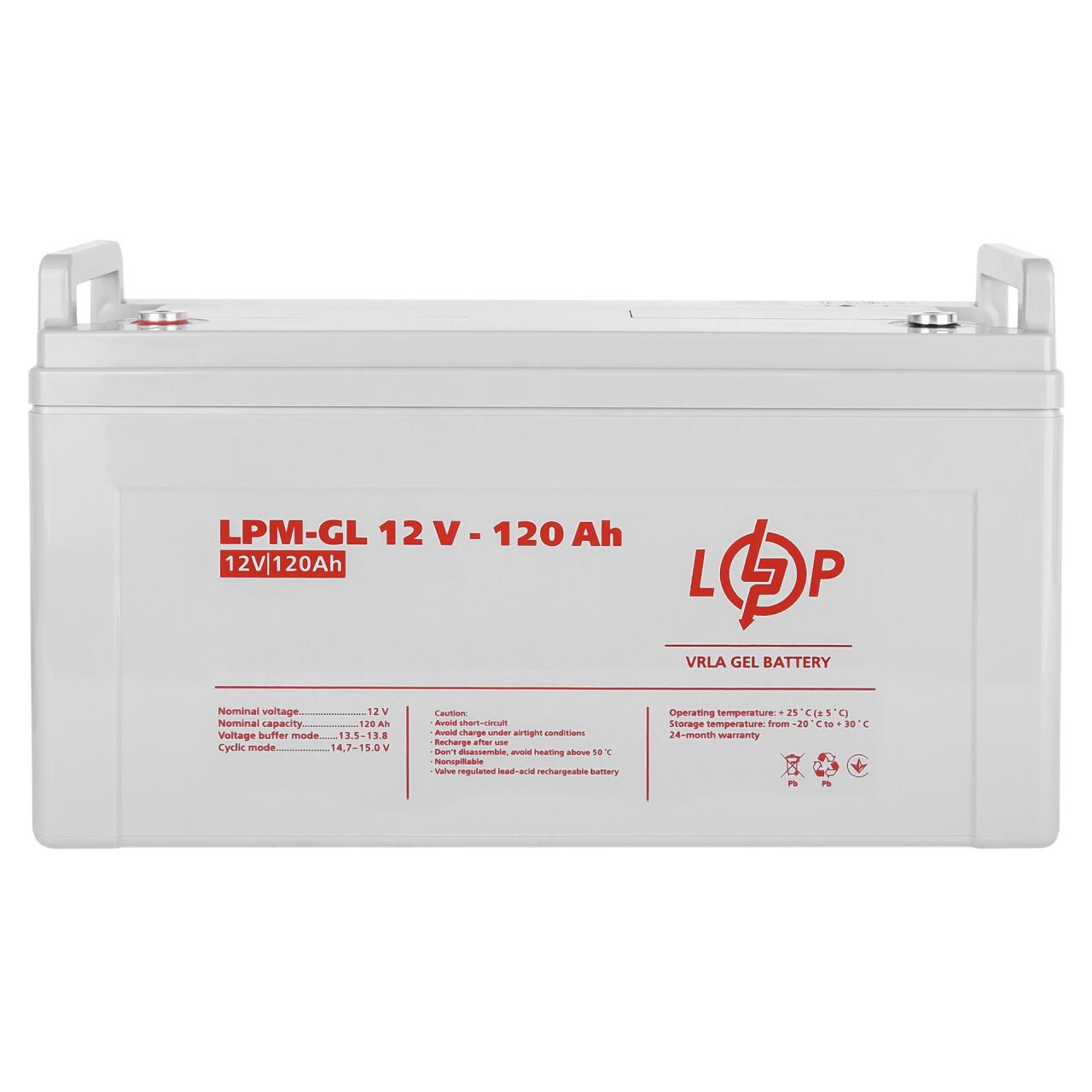 �������� ���������� �������� LP (LogicPower) ��� + ������ ������� (UPS B1500 + ��� GL 1440W)