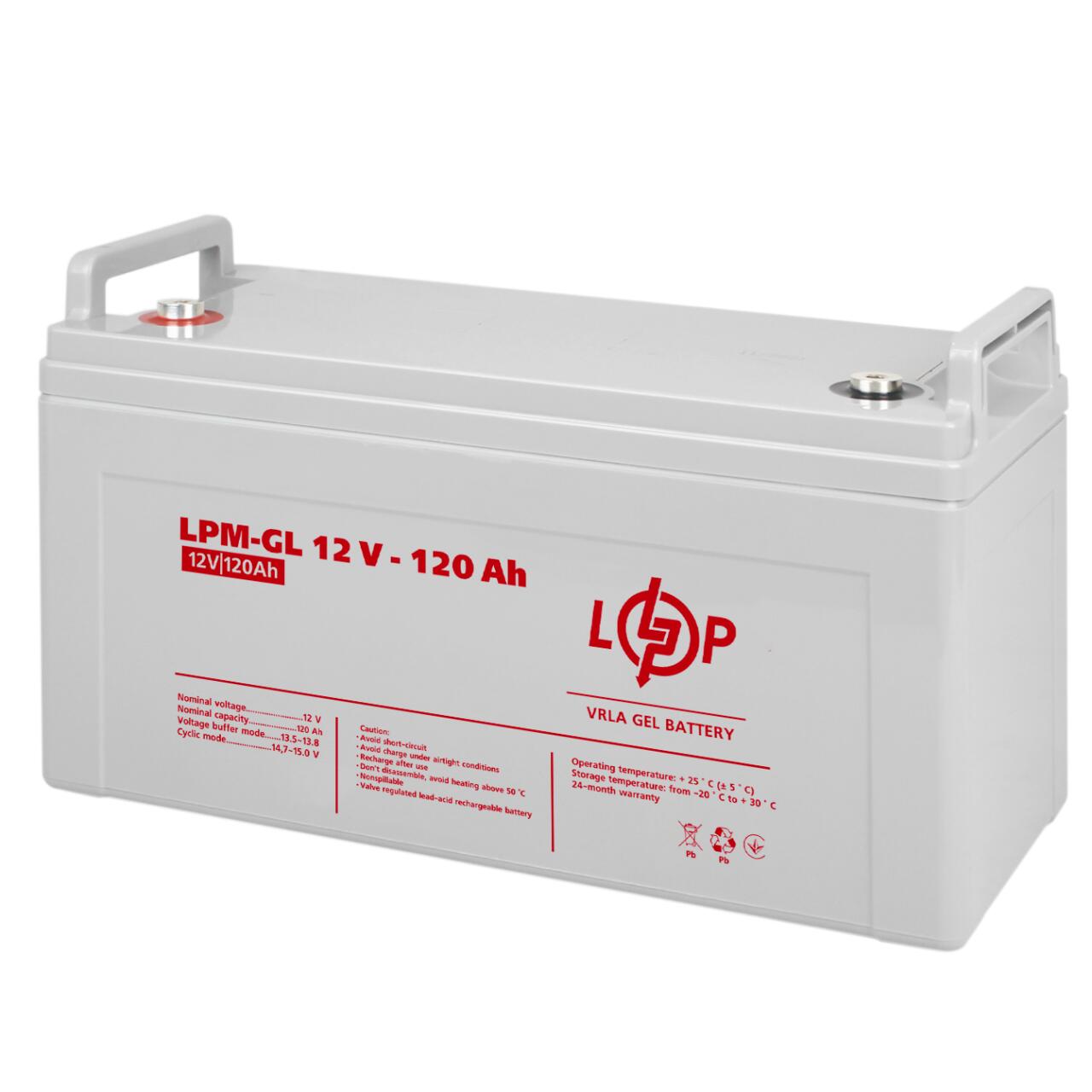 �������� ���������� �������� LP (LogicPower) ��� + ������ ������� (UPS B1500 + ��� GL 1440W)