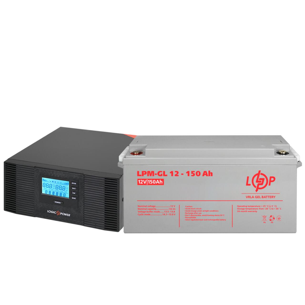 �������� ���������� �������� LP (LogicPower) ��� + ������ ������� (UPS B1500 + ��� GL 1800W)