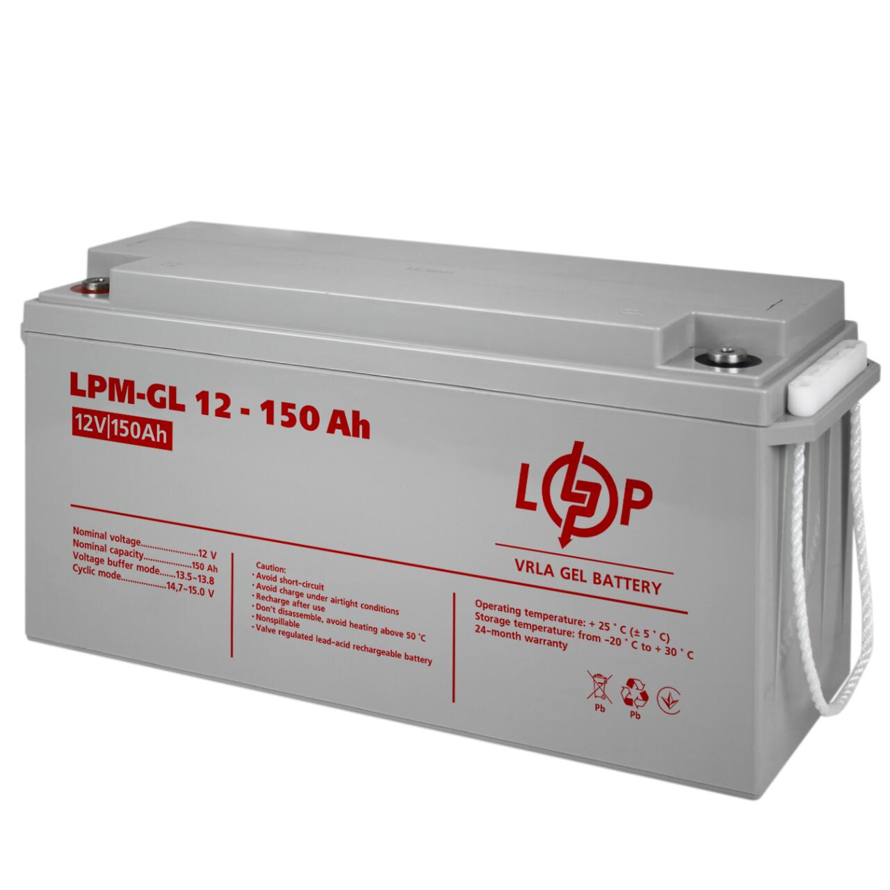 �������� ���������� �������� LP (LogicPower) ��� + ������ ������� (UPS B1500 + ��� GL 1800W)