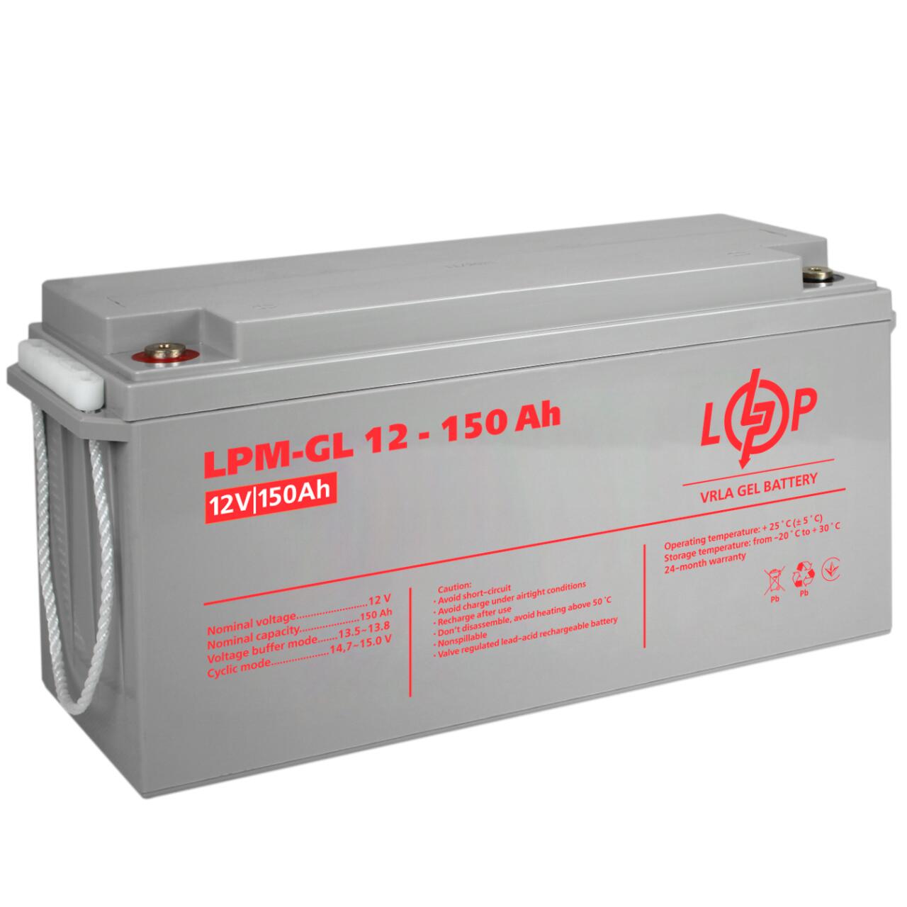 �������� ���������� �������� LP (LogicPower) ��� + ������ ������� (UPS B1500 + ��� GL 1800W)