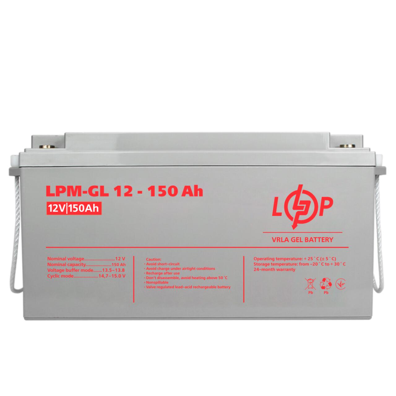 �������� ���������� �������� LP (LogicPower) ��� + ������ ������� (UPS B1500 + ��� GL 1800W)