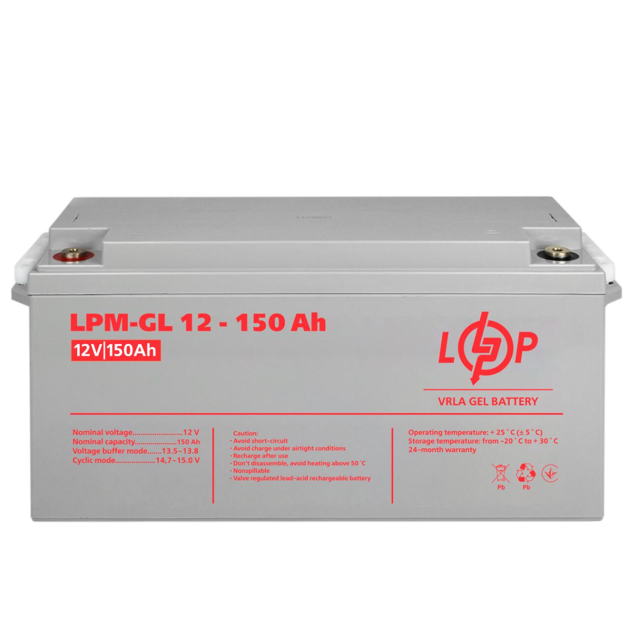�������� ���������� �������� LP (LogicPower) ��� + ������ ������� (UPS B1500 + ��� GL 1800W)