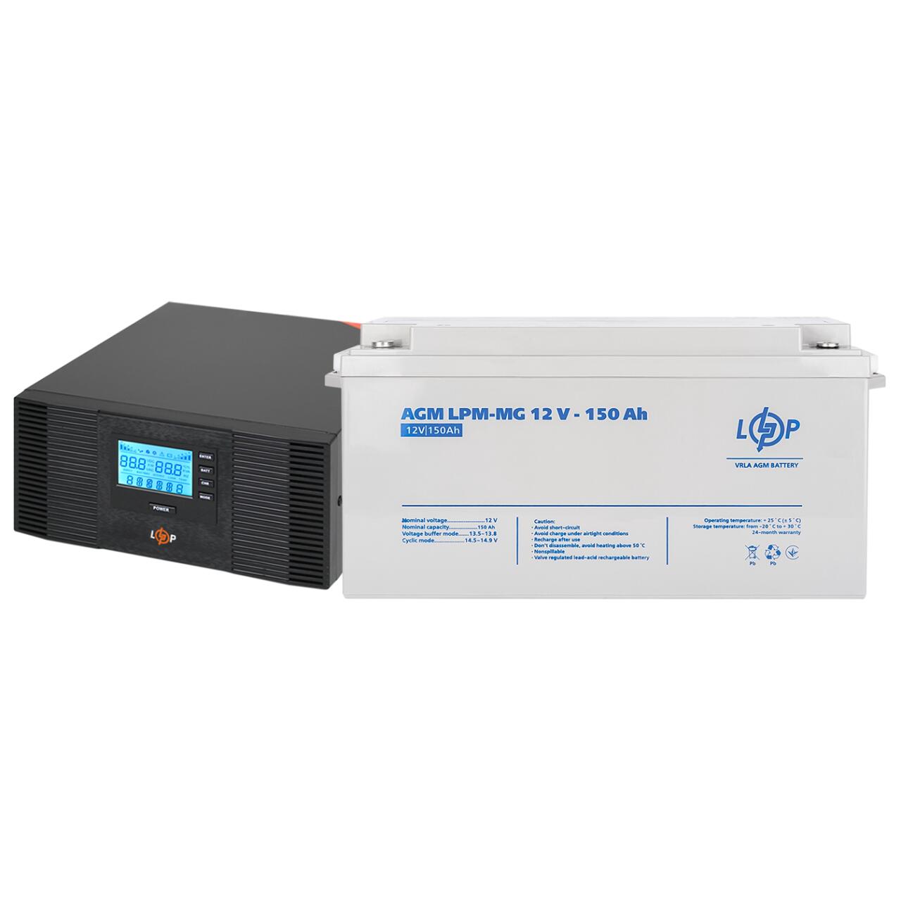 �������� ���������� �������� LP (LogicPower) ��� + ������������ ������� (UPS B1500 + ��� MG 1800W)