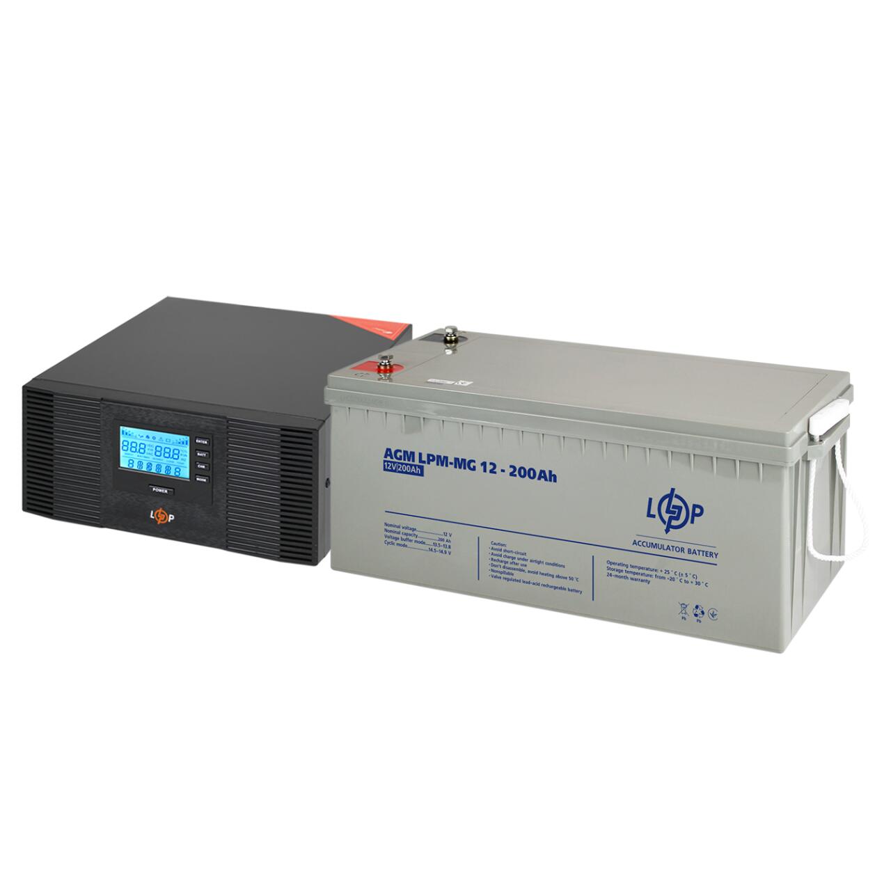 �������� ���������� �������� LP (LogicPower) ��� + ������������ ������� (UPS B1500 + ��� MG 2400W)