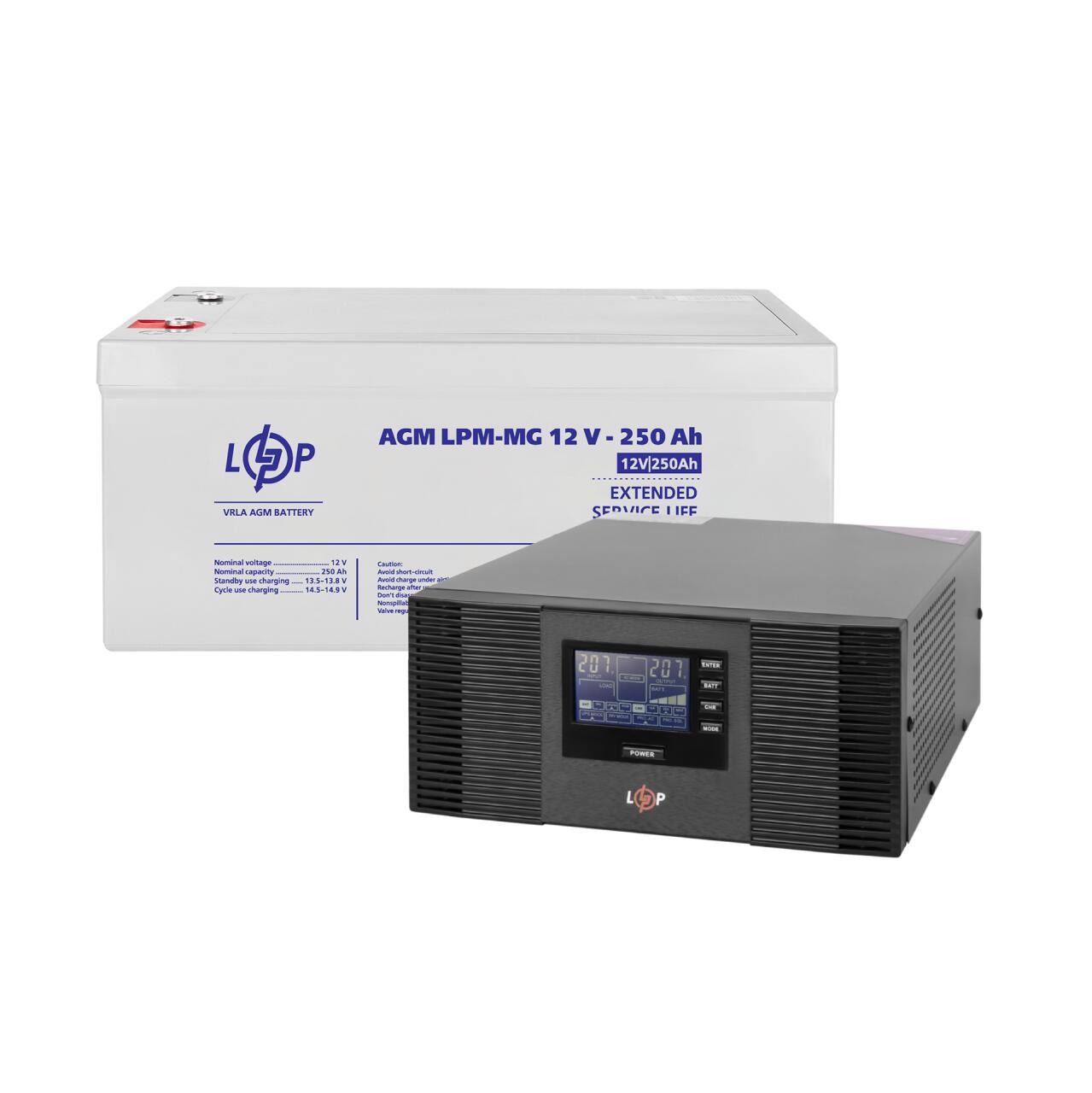 �������� ���������� �������� LP (LogicPower) ��� + ������������ ������� (UPS B1500 + ��� MG 3000Wh)