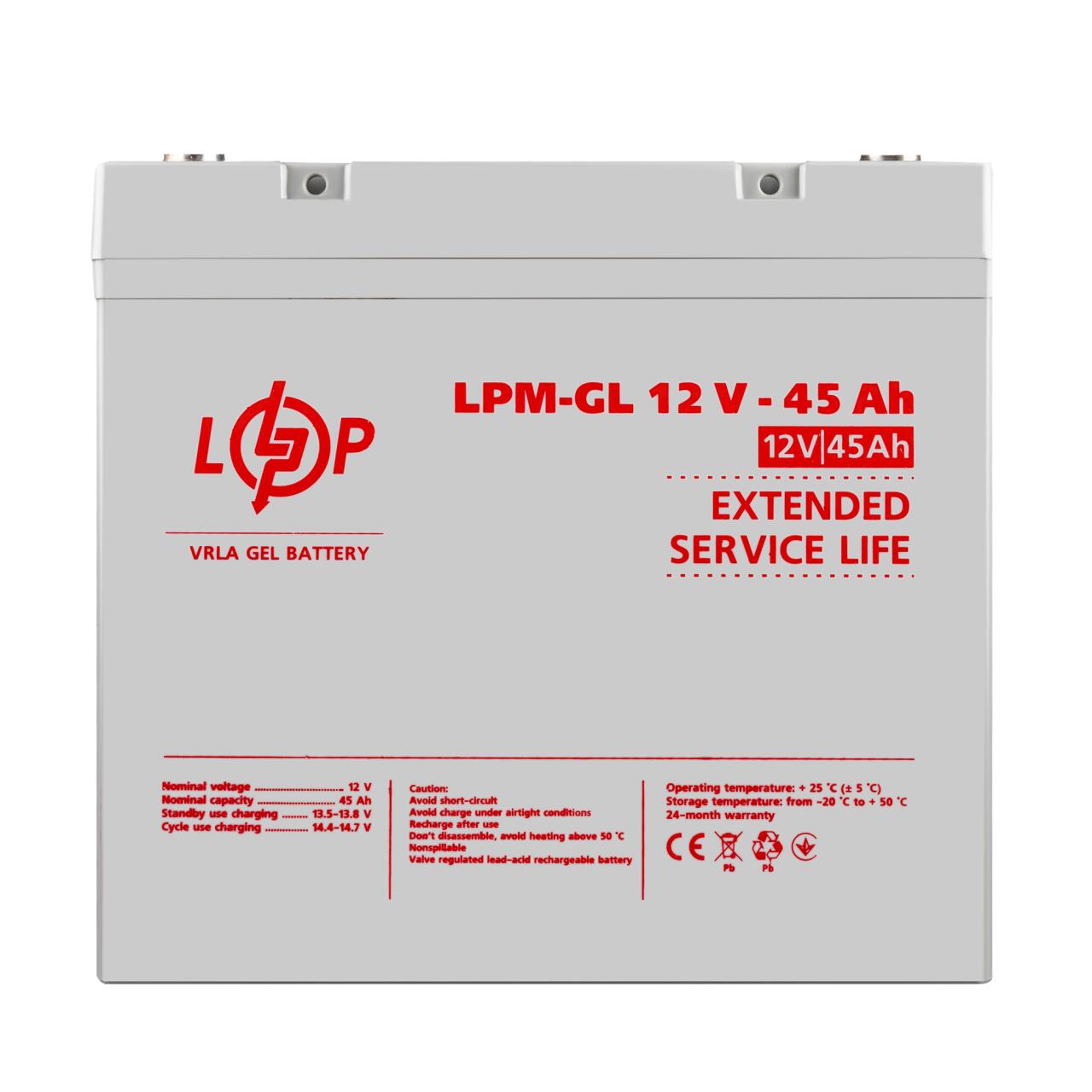 ���������� ������� LPM-GL 12V - 45 Ah