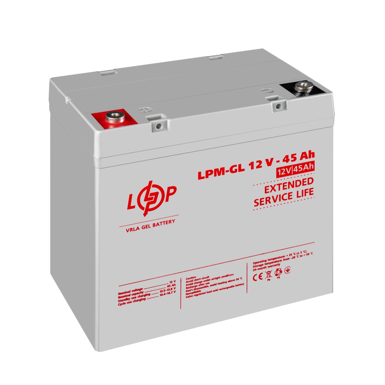 ���������� ������� LPM-GL 12V - 45 Ah