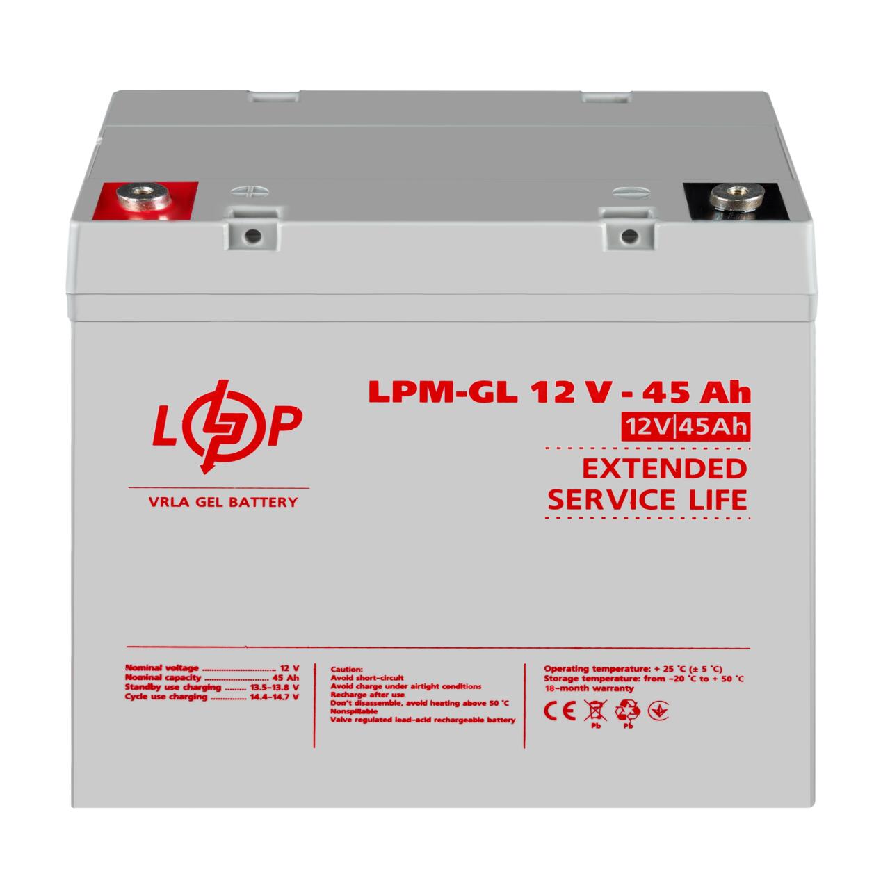 ���������� ������� LPM-GL 12V - 45 Ah