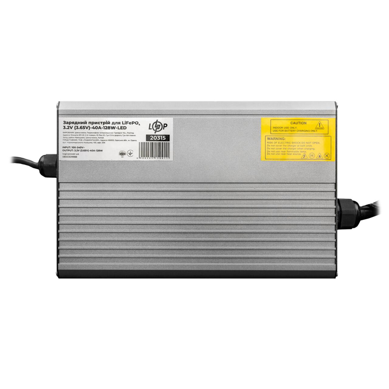 �������� ������� ��� ����������� LiFePO4 3.2V (3.65V)-40A-128W-LED
