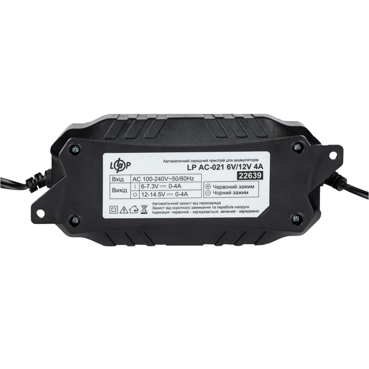 �������� ������� ��� LP AC-021 6V/12V 4A