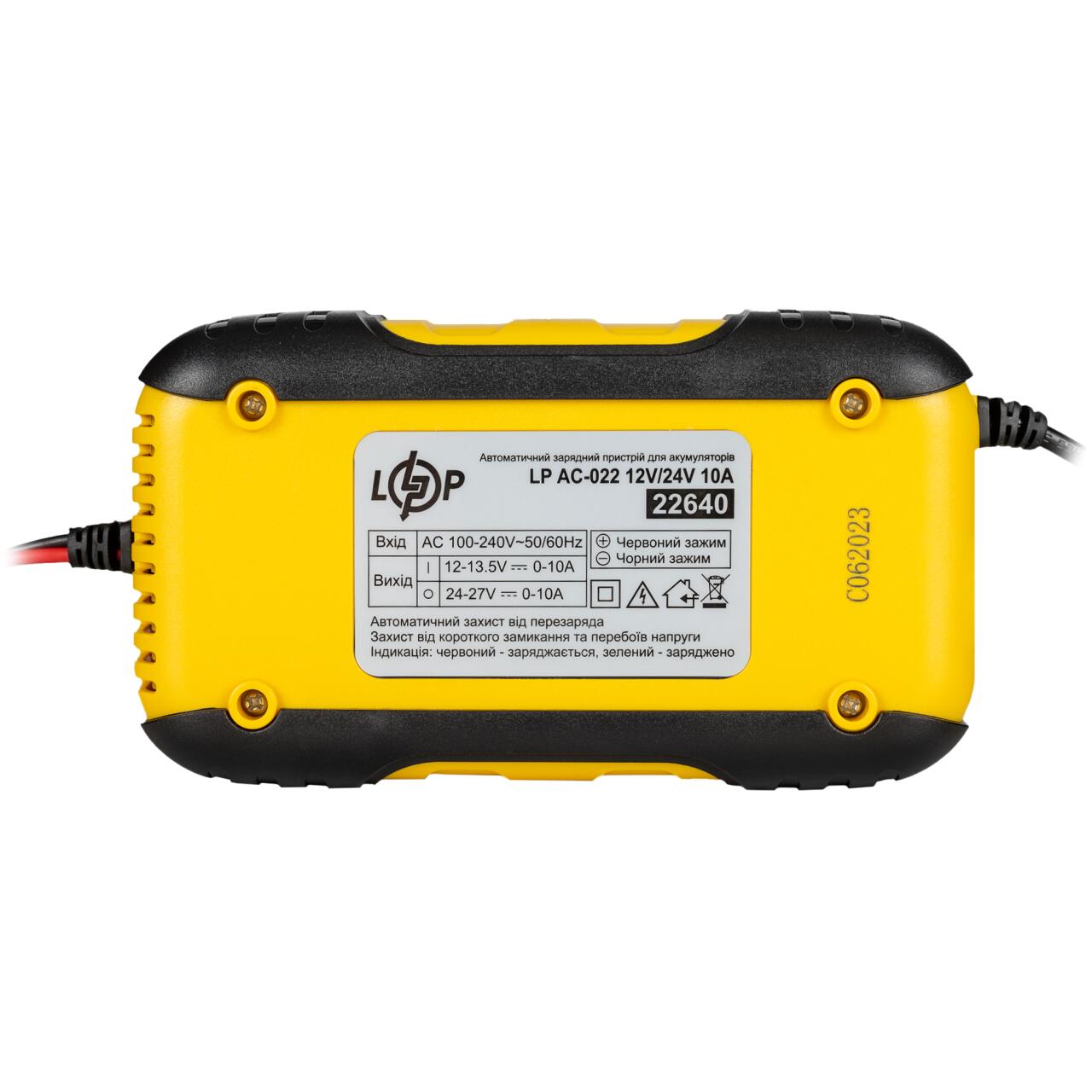 �������� ������� ��� LP AC-022 12V/24V 10A