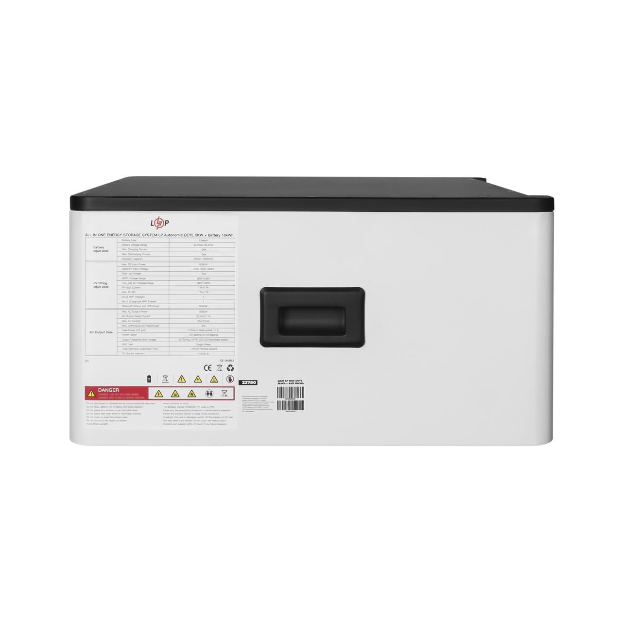 ������� ������������� �������� (���) LP BOX DEYE 5kWh + ��� 10kWh