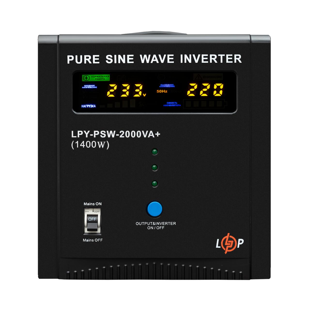 ��� LogicPower LPY-PSW-2000VA+ (1400��) 10A/20A � ���������� ��������� 24V