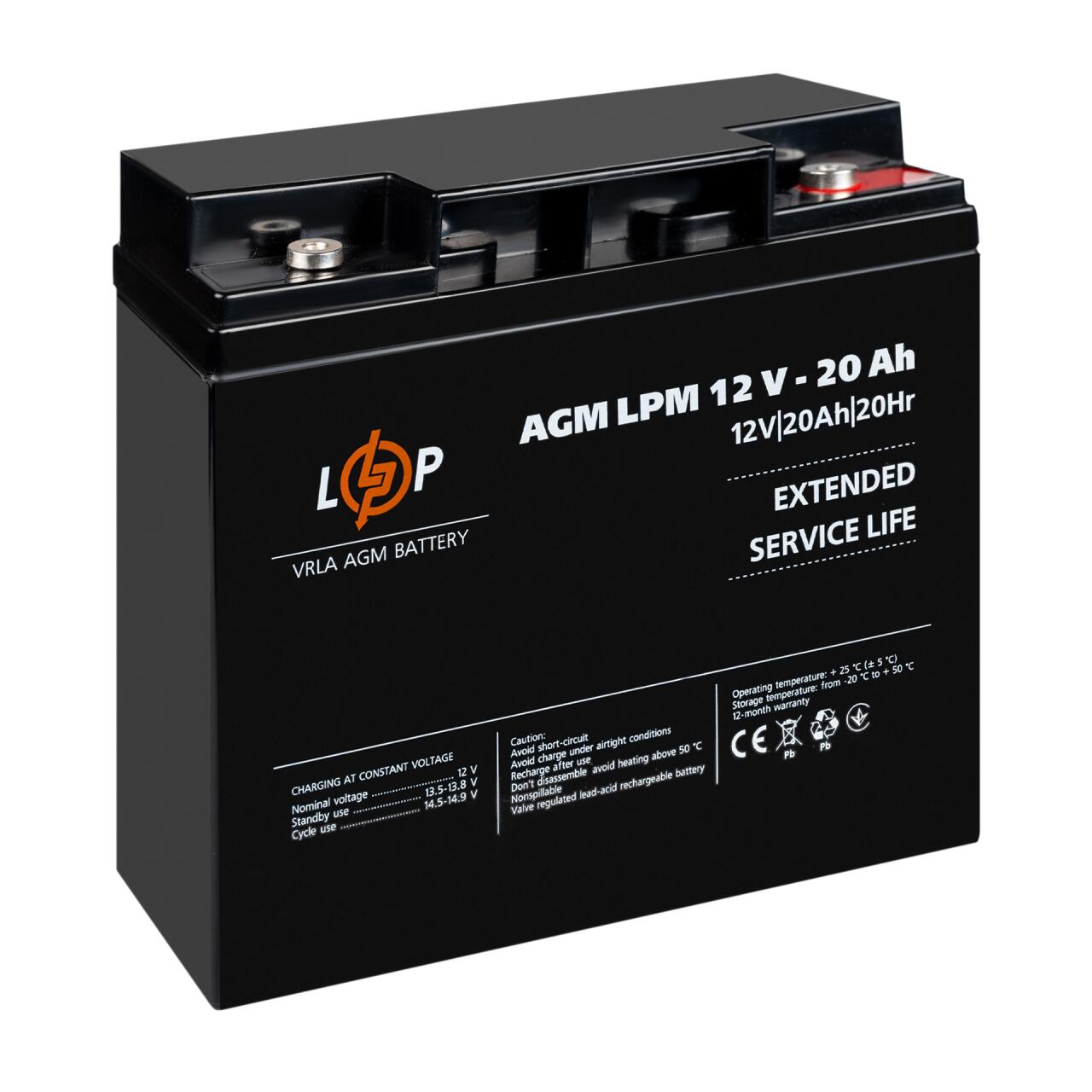 ���������� AGM LPM 12V-20 Ah �� ���� �5