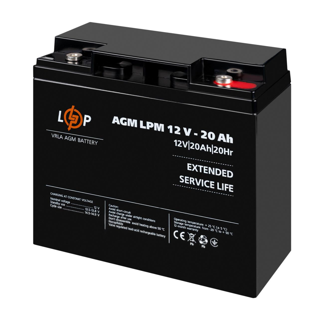 ���������� AGM LPM 12V-20 Ah �� ���� �5