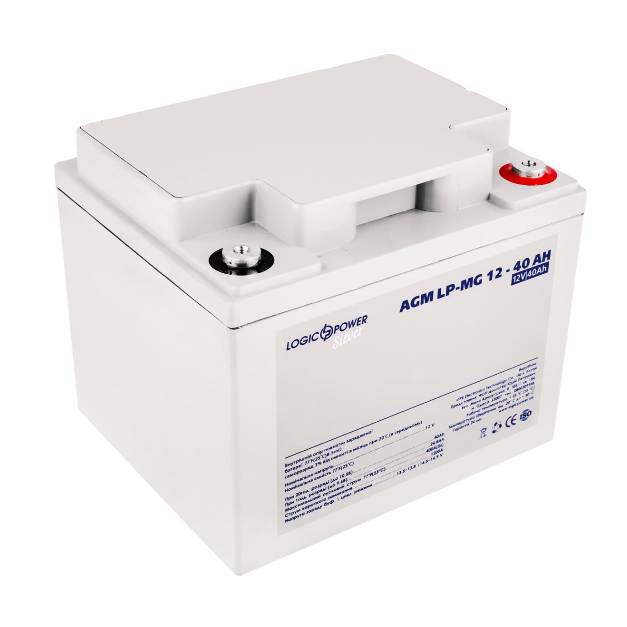 ���������� ������������� LP-MG 12V - 40 Ah Silver