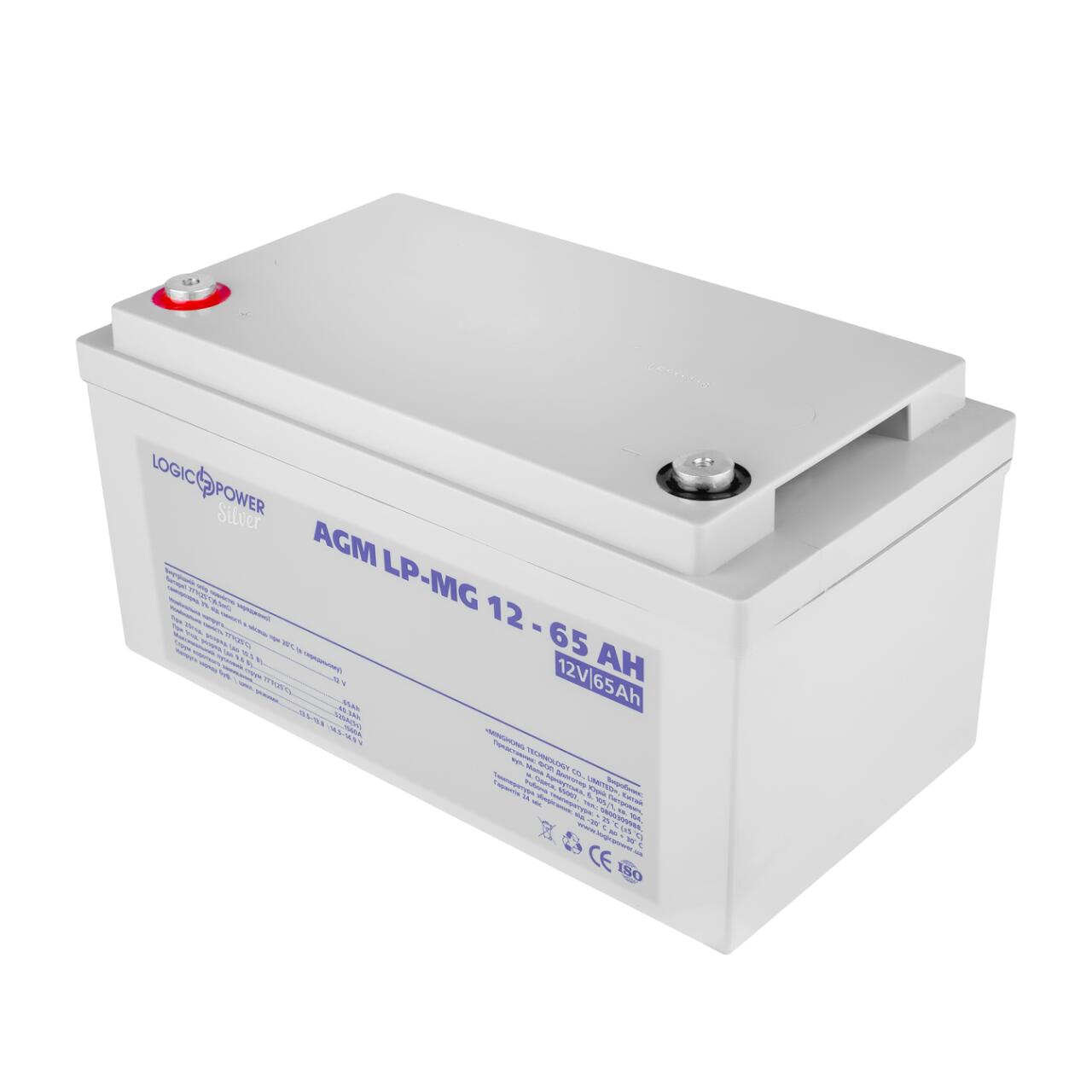 ���������� ������������� LP-MG 12V - 65 Ah Silver