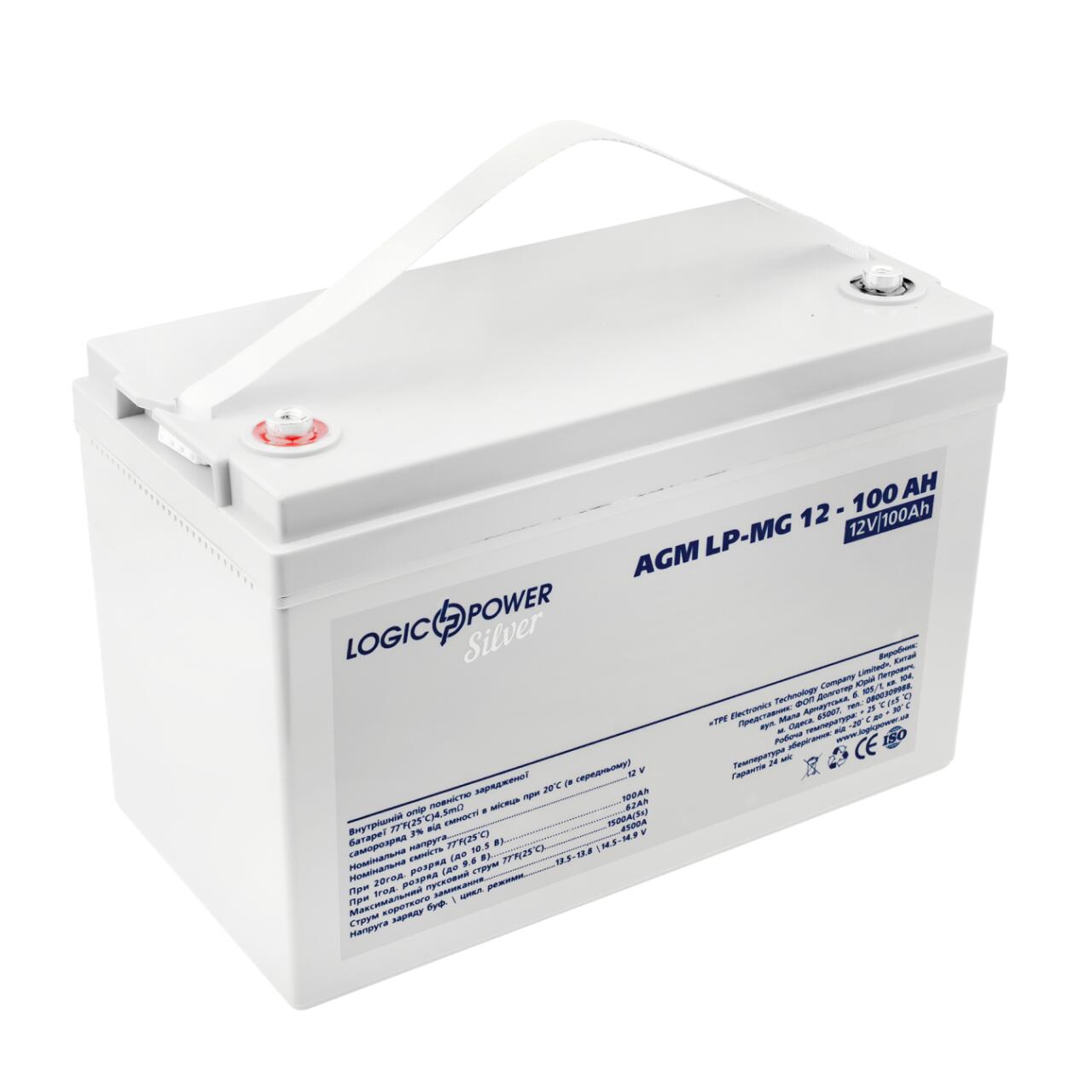 ���������� ������������� LP-MG 12V - 100 Ah Silver