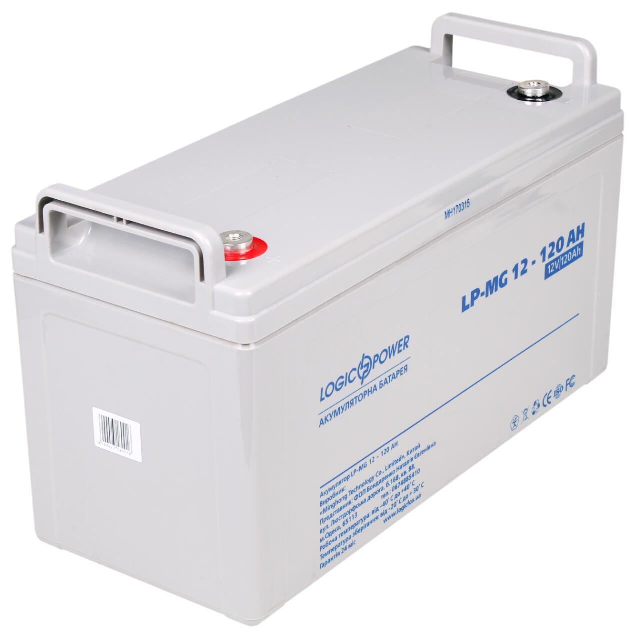 ���������� ������������� LP-MG 12V - 120 Ah Silver