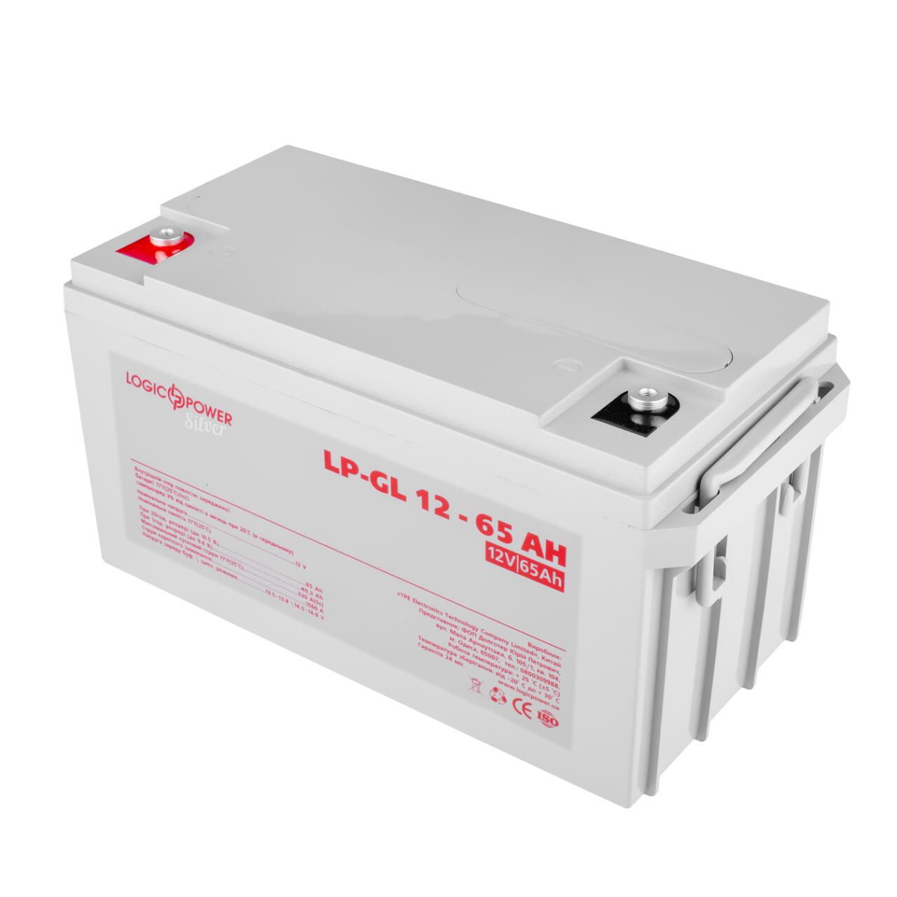���������� ������� LP-GL 12V - 65 Ah Silver