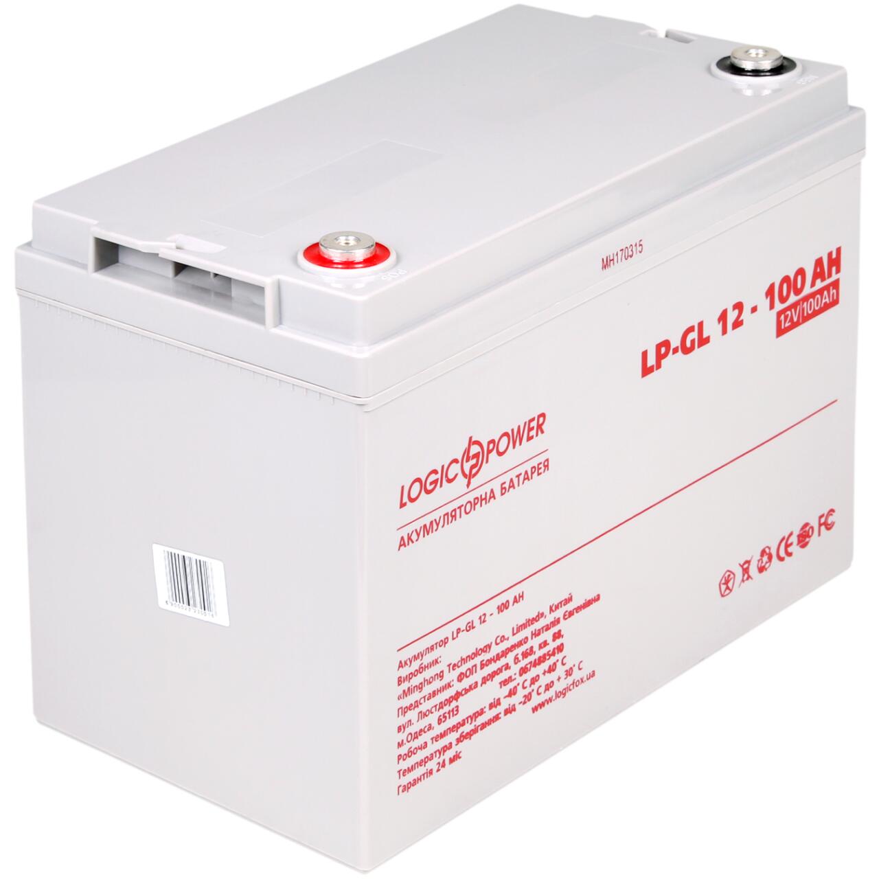 ���������� ������� LP-GL 12V - 100 Ah Silver