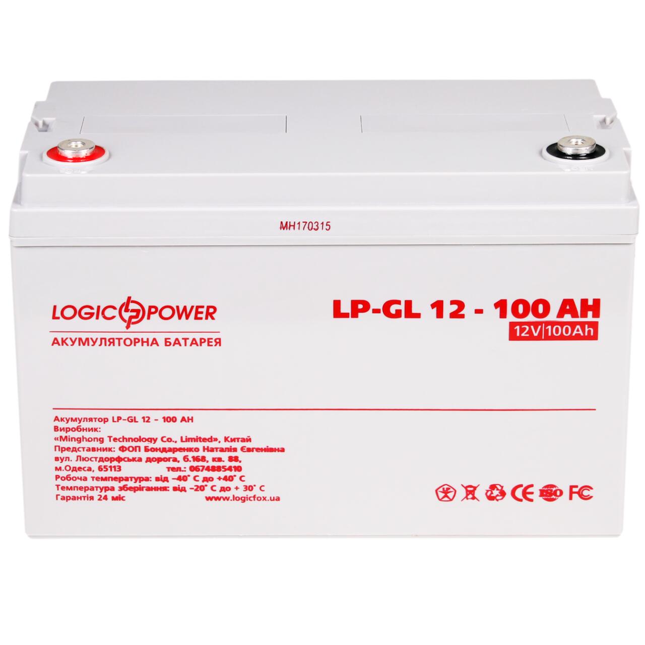 ���������� ������� LP-GL 12V - 100 Ah Silver