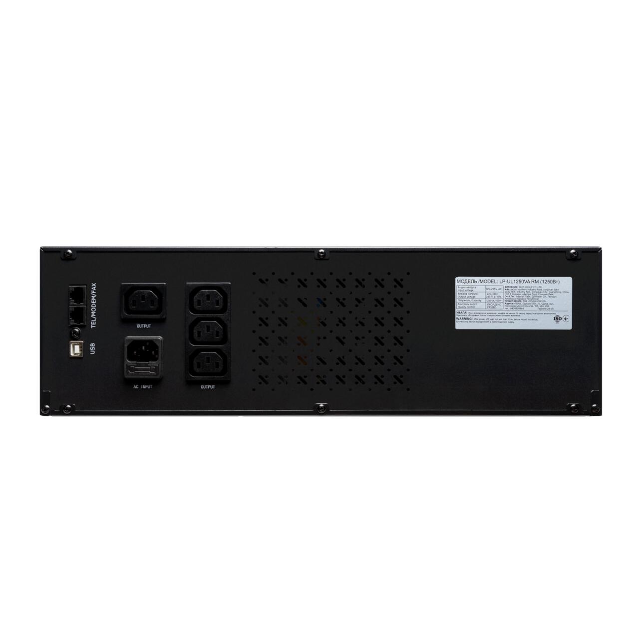 ������� ������������� �������� (���) LP-UL1250VA RM (rack mounts) (with battery)