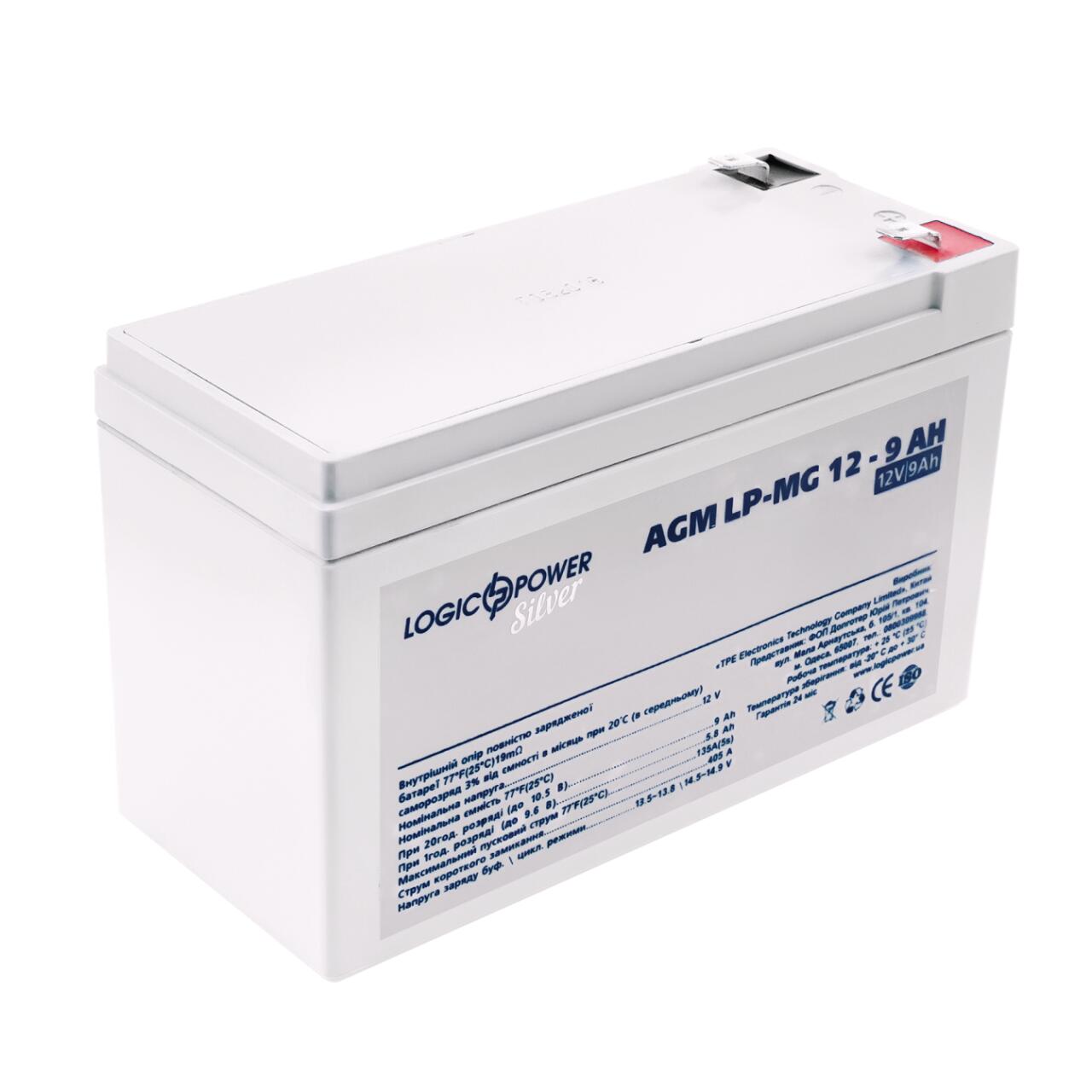 ���������� ������������� LP-MG 12V - 9 Ah Silver