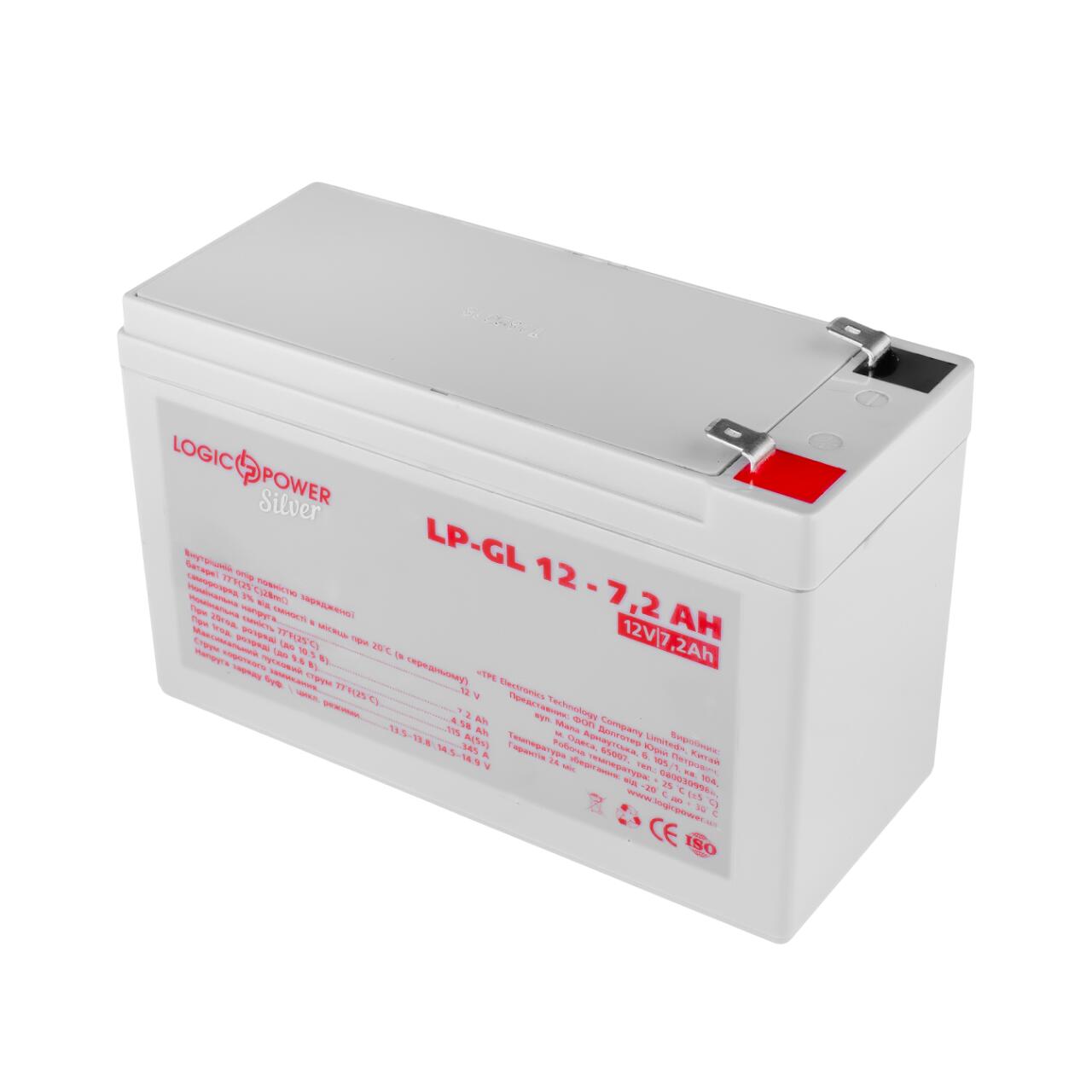���������� ������� LP-GL 12V - 7.2 Ah Silver