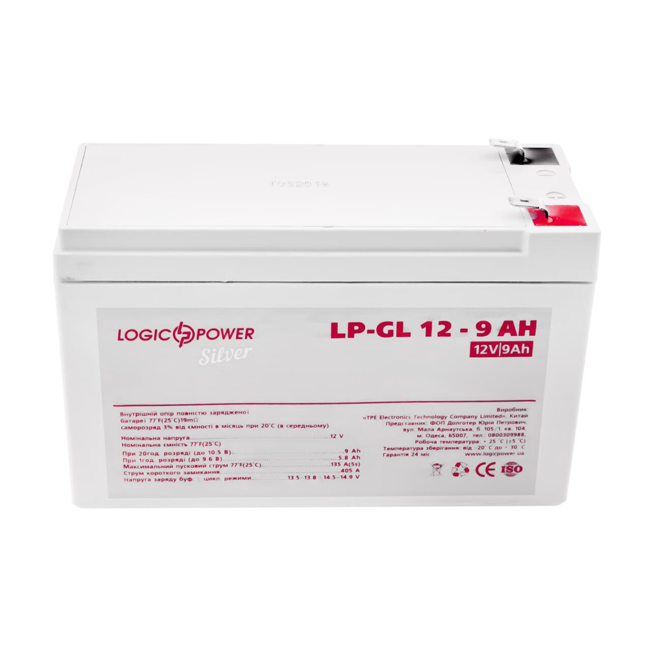 ���������� ������� LP-GL 12V - 9 Ah Silver
