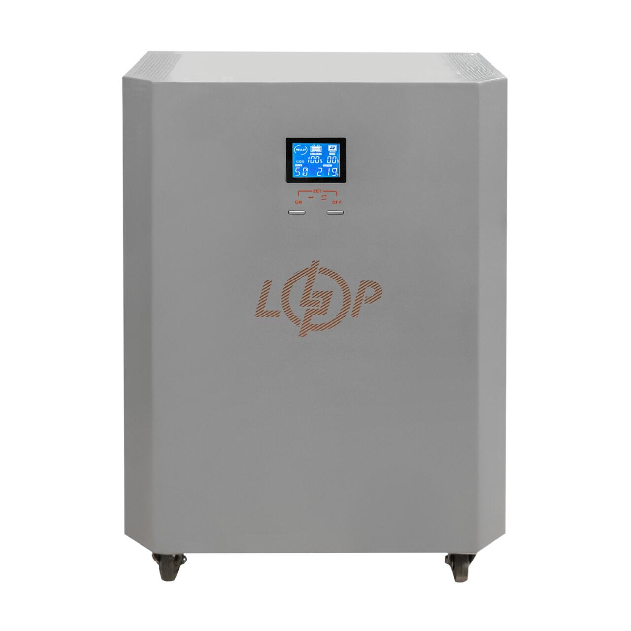 ������� ���������� �������� LP Autonomic Power F2.5-5.9kWh ������ �������
