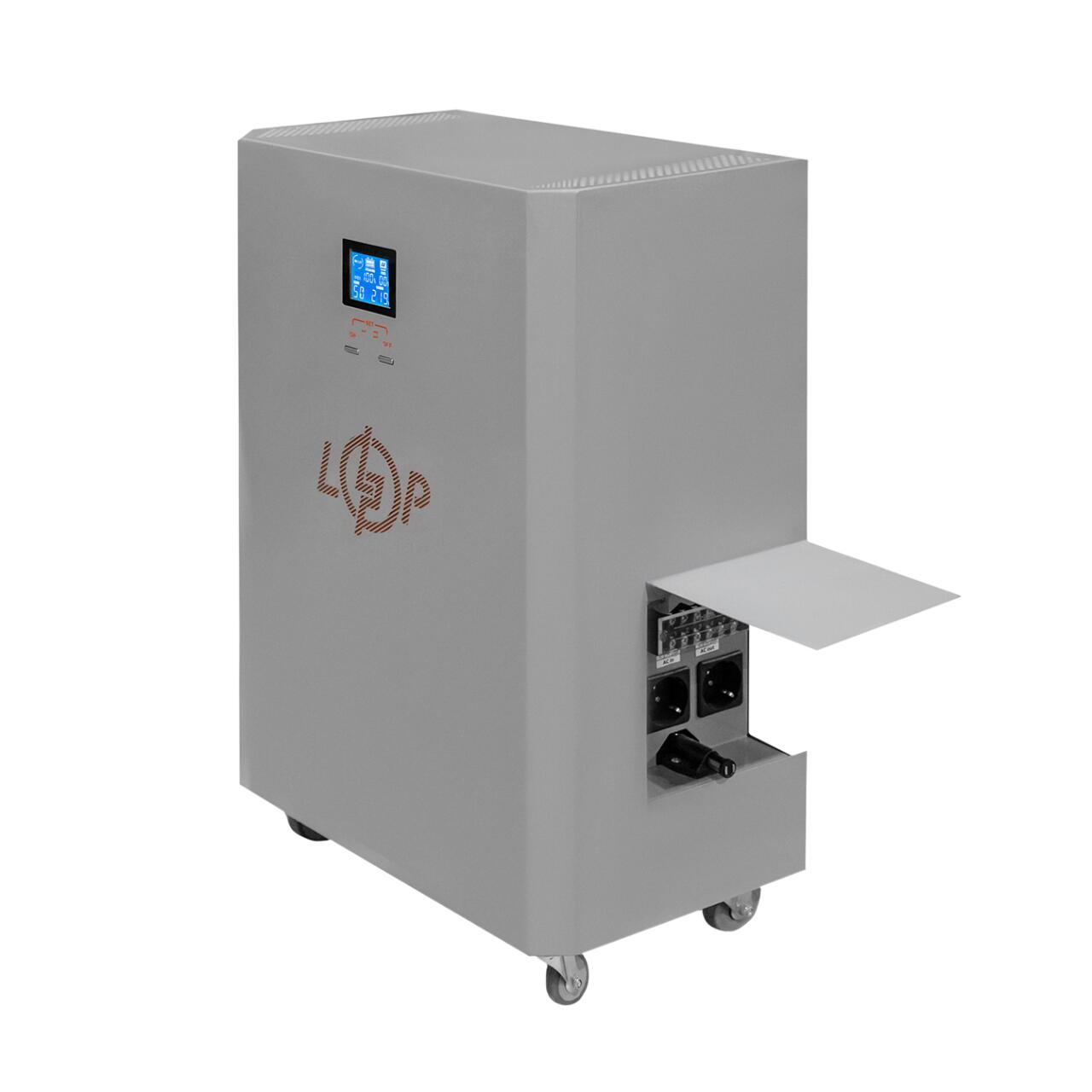 ������� ���������� �������� LP Autonomic Power F2.5-5.9kWh ������ ���