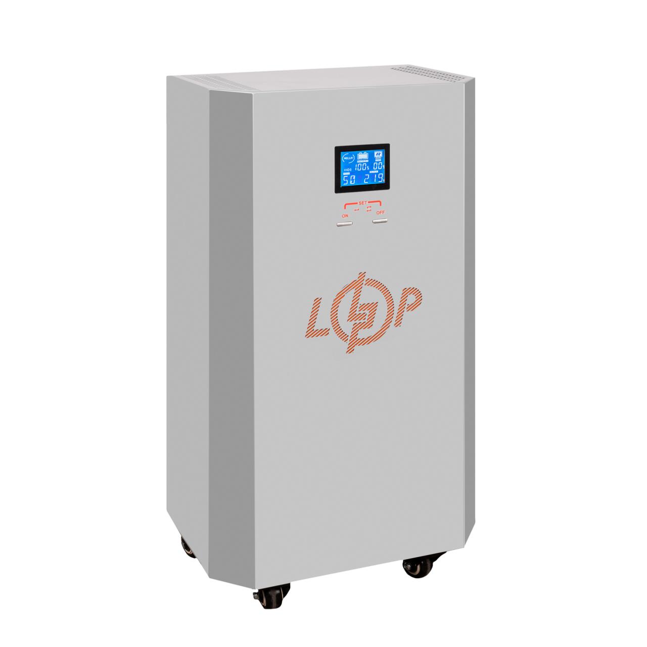 ������� ���������� �������� LP Autonomic Basic F1-3,0kWh ������ ���