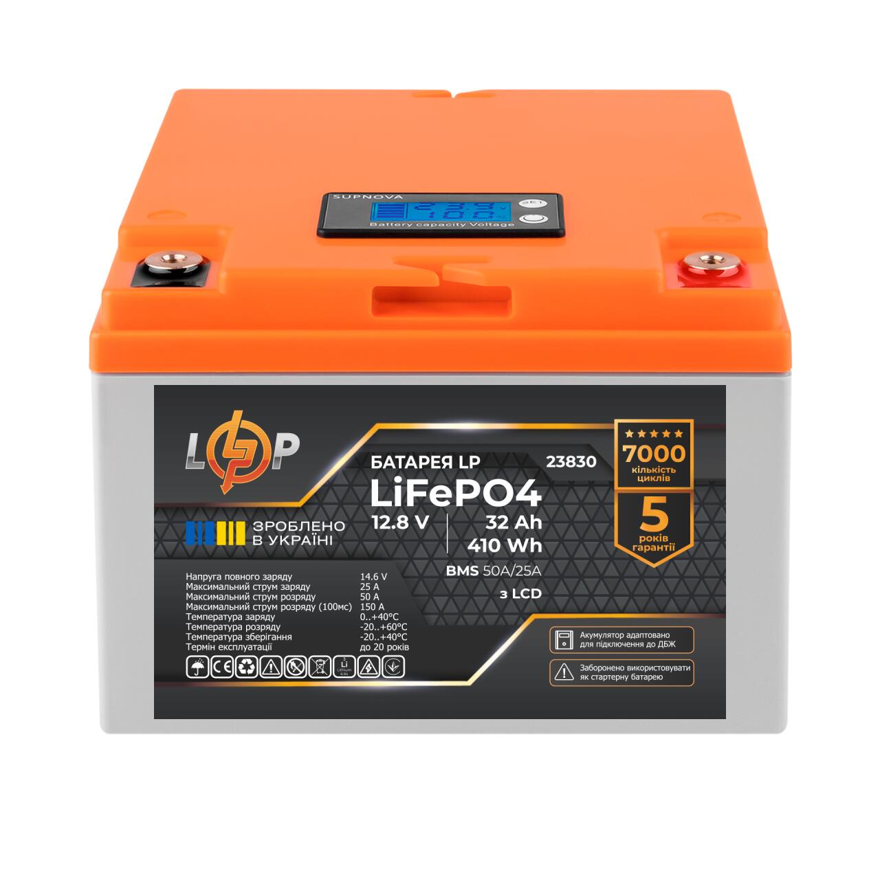 ���������� LP LiFePO4 12,8V - 32 Ah (410Wh) (BMS 50�/25A) ������� LCD ��� ���