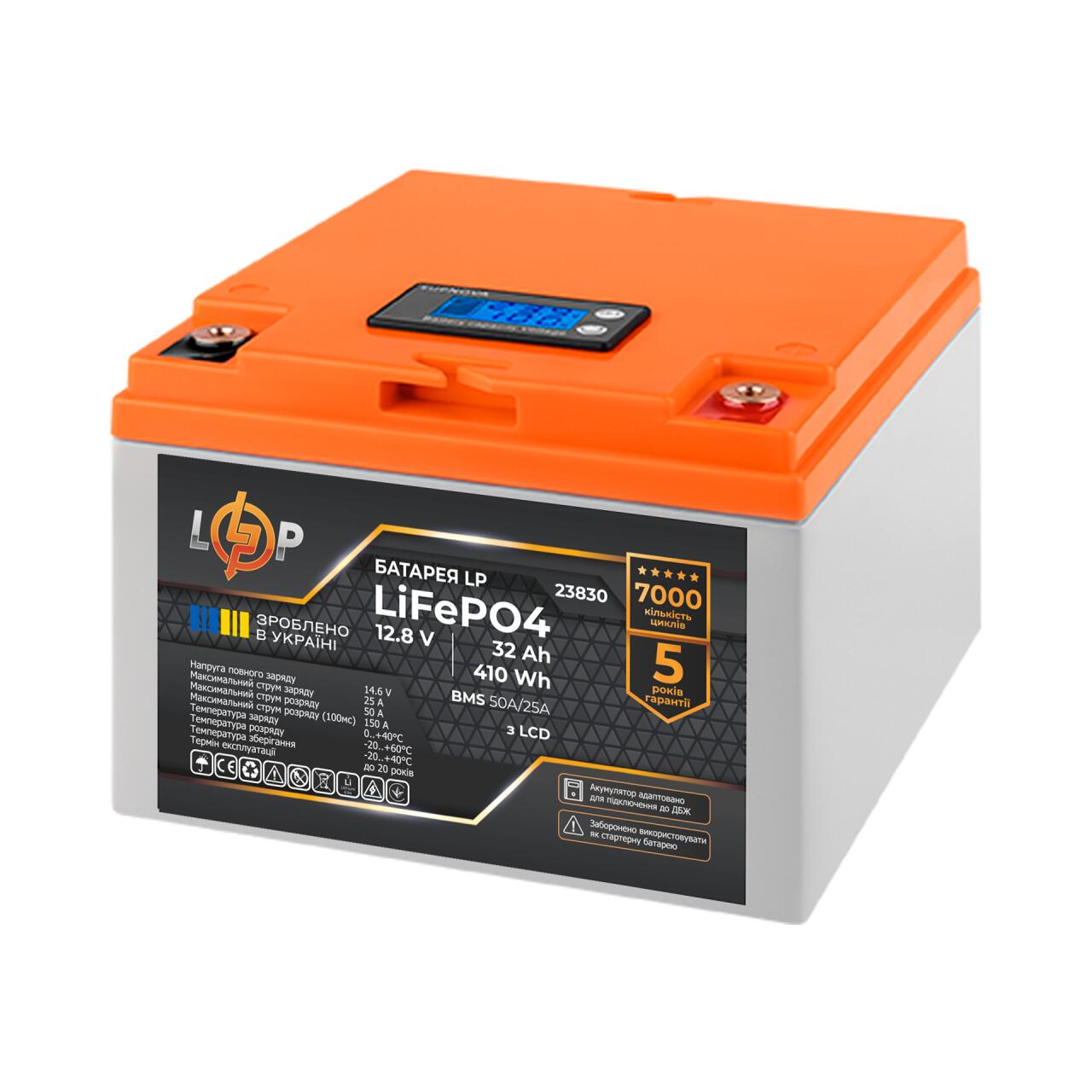���������� LP LiFePO4 12,8V - 32 Ah (410Wh) (BMS 50�/25A) ������� LCD ��� ���